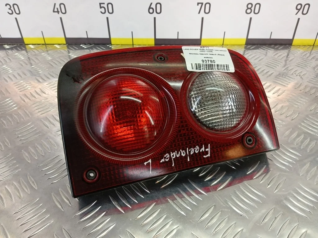 Фонарь задний левый (Фара) LAND ROVER FREELANDER