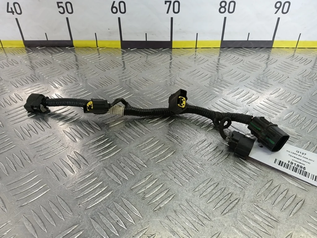 Проводка (коса) Kia Ceed ED (2006—2010)