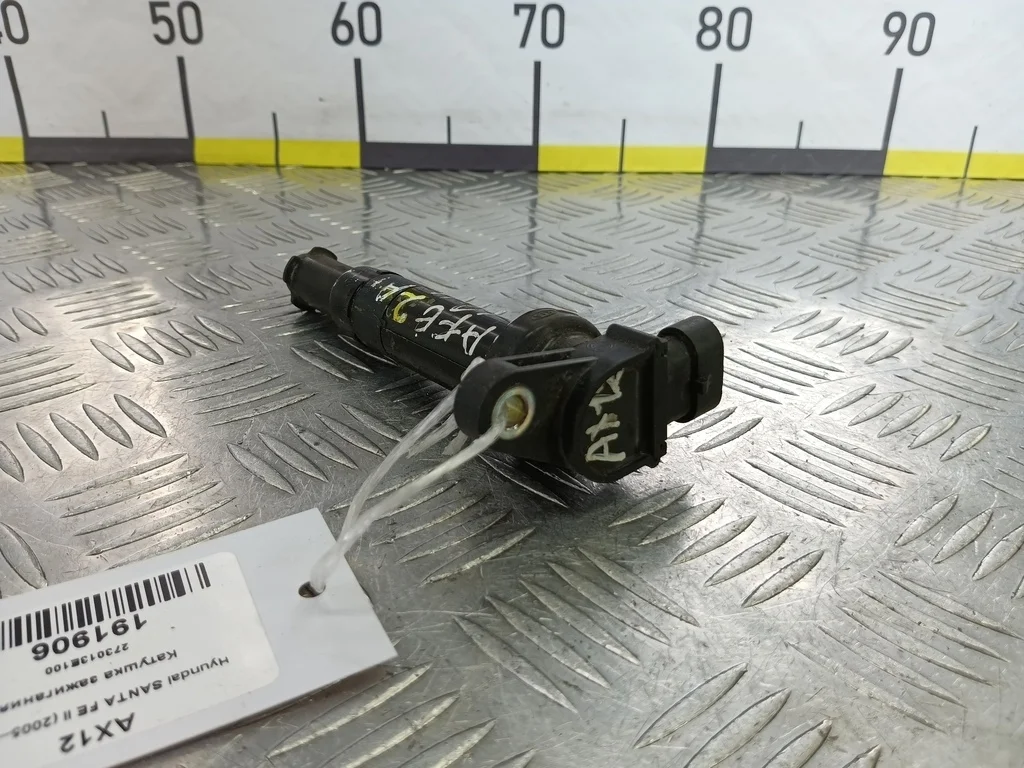 Катушка зажигания Hyundai SANTA FE II (2005—2010)