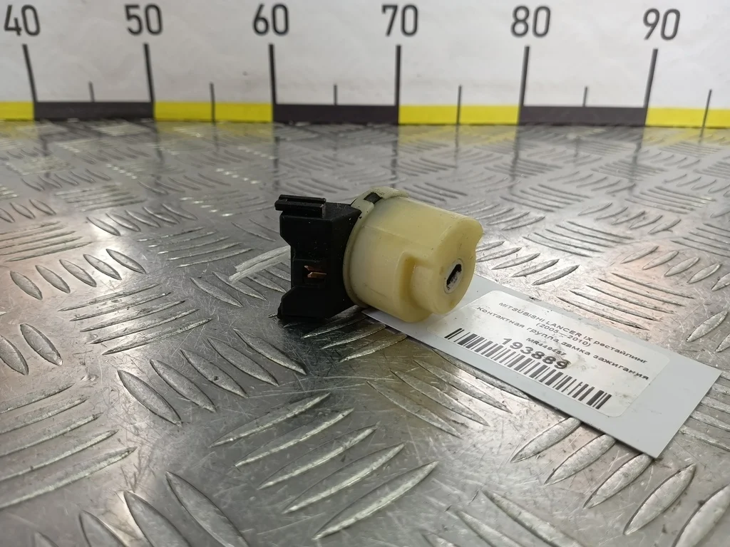 Контактная группа замка зажигания MITSUBISHI LANC