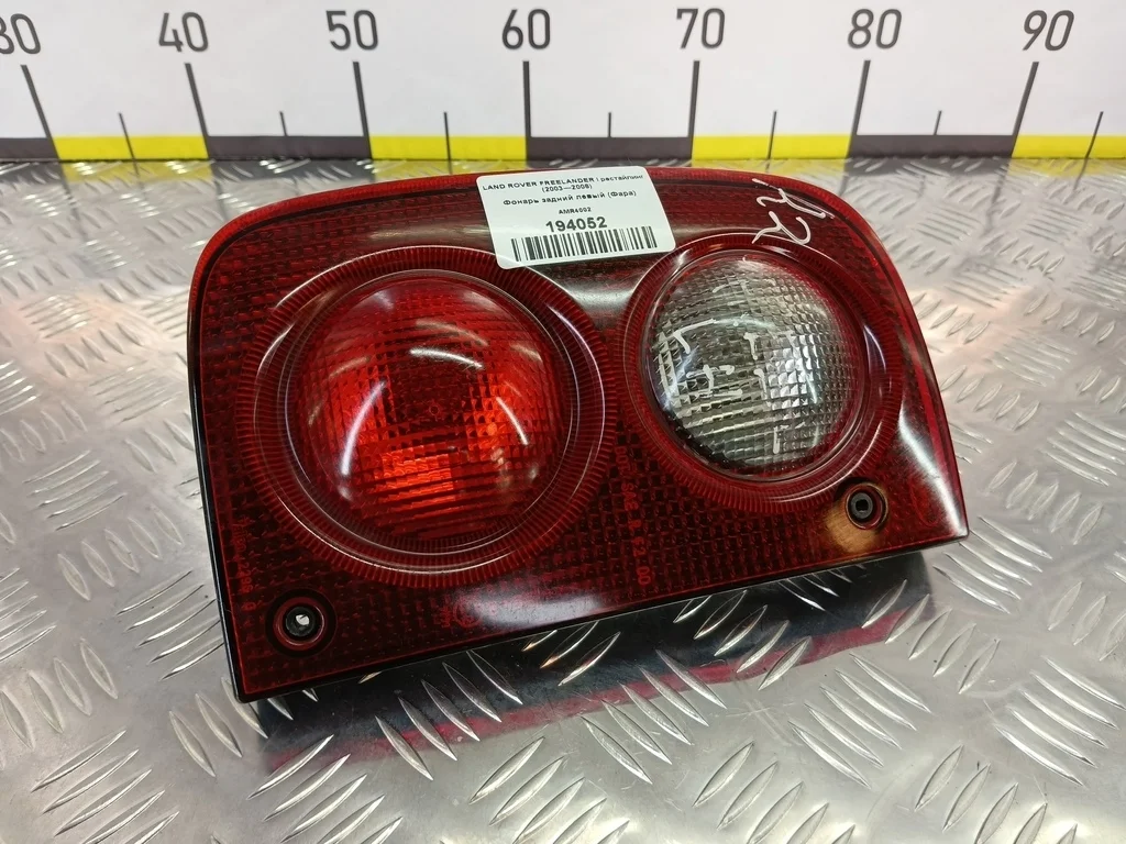 Фонарь задний левый (Фара) LAND ROVER FREELANDER