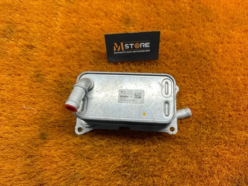 Теплообменник Mercedes-Benz Gla-Class 2014 A2465010101 X156 270.920