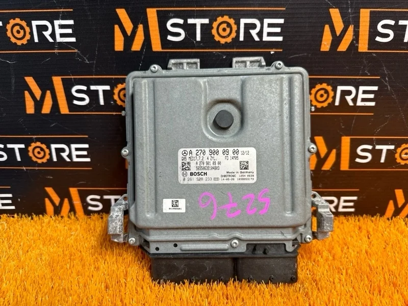 Блок управления ДВС Mercedes-Benz Gla-Class 2014 A2709000900 X156 270.920