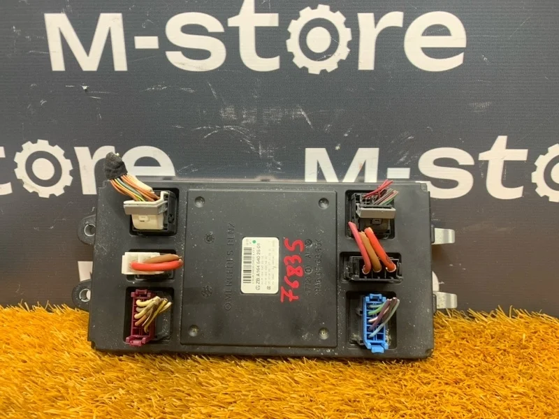 Блок предохранителей SAM Mercedes-Benz Gl-Class 2006 A1645402501 X164 273.923, передний