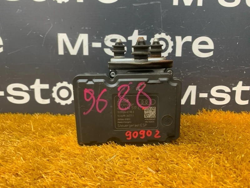 Блок ABS Audi Q7 2011 4L0614517L 4LB CJT