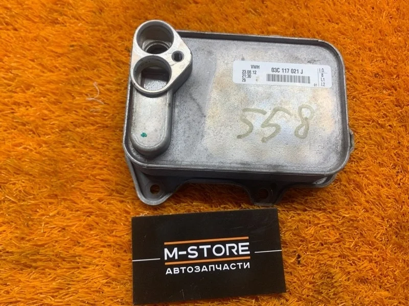 Теплообменник Volkswagen Tiguan 2012 03C117021J 5N CTHA