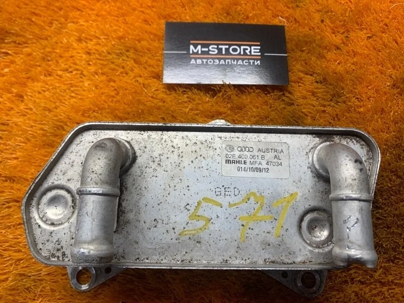 Теплообменник Volkswagen Tiguan 2012 02E409061B 5N CTHA