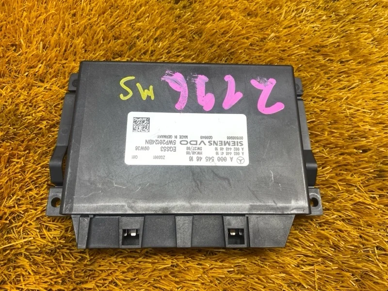 Блок управления АКПП Mercedes-Benz C-Class 2009 A0005454616 W204 271.950