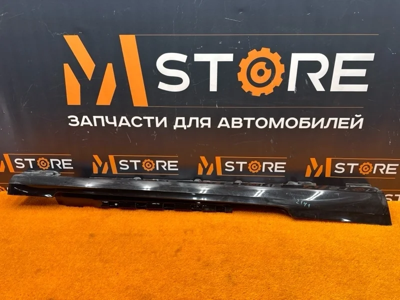 Накладка на порог Mercedes-Benz E-Class 2010 A2076901640 C207 271.860, правая