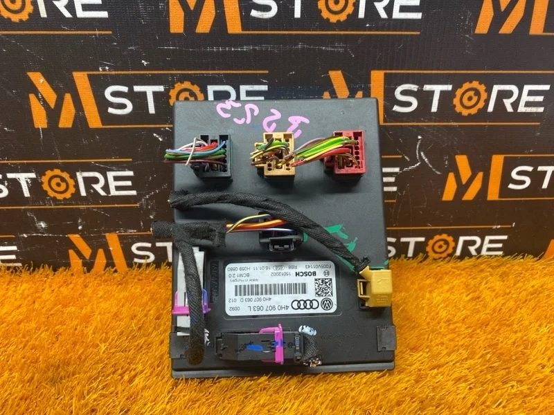 Блок управления бортовой сети Volkswagen Touareg 2011 4H0907063L 7P CGEA