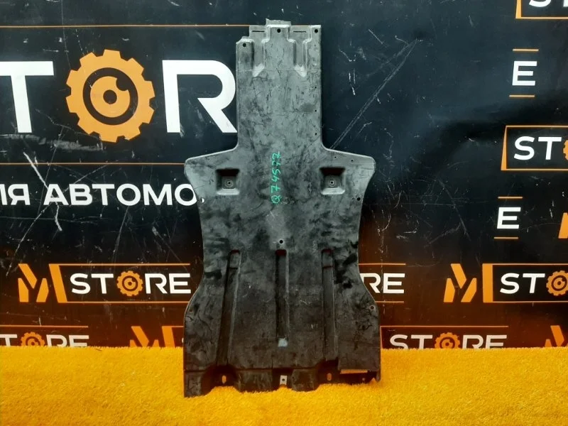 Защита акпп Audi Q7 2008 7L8825231A 4LB BHK