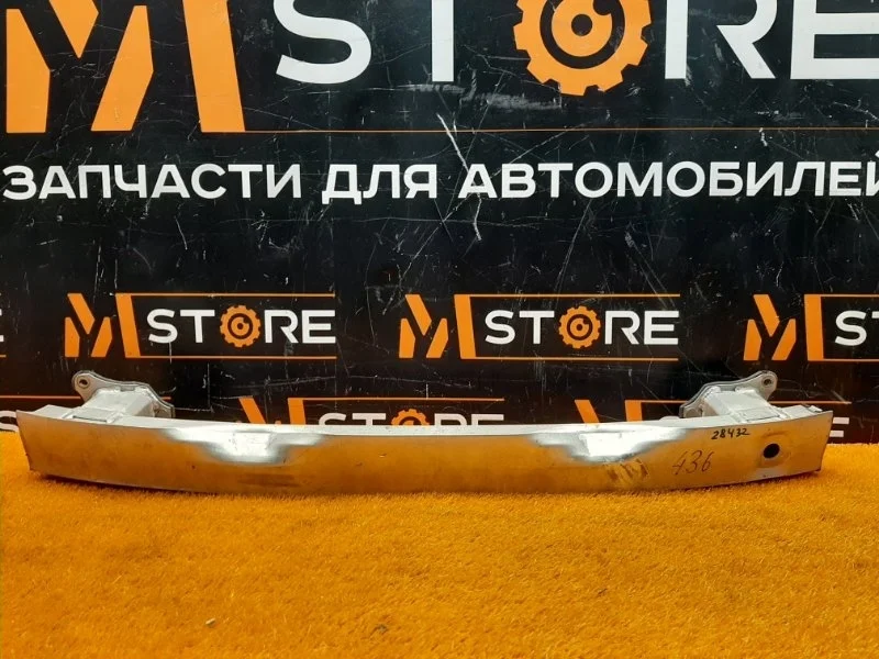 Усилитель бампера Audi A6 2012 4G5807309 C7/4G CHVA, задний