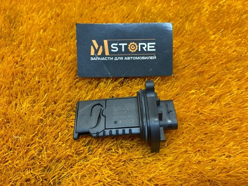 ДМРВ Bmw 3-Series 2013 13628506408 F30 N47D20C