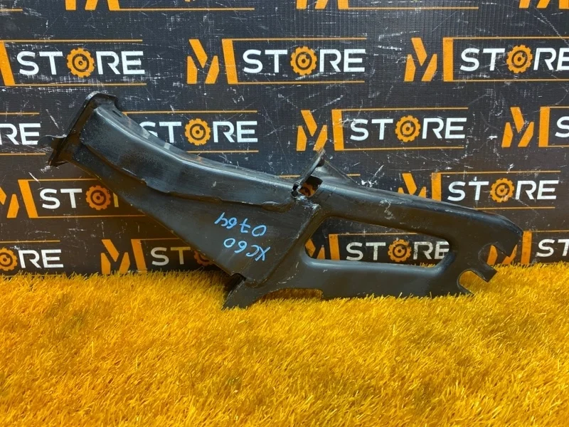 Кронштейн усилителя бампера Volvo Xc60 2013 31329436 DZ47 B4204T7, передний правый