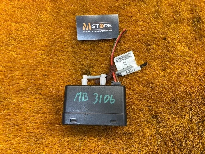 Компрессор центрального замка Mercedes-Benz S-Class 2005 A2218000248 W221 273.961