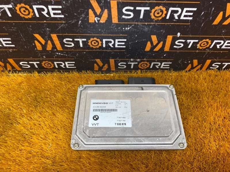 Блок управления вальватроника Bmw 7-Series 2006 7532878 E65 N62B48B