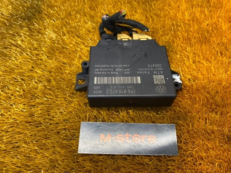 Блок управления парктроником Volkswagen Touareg 2013 7P6919475C 7P CGRA