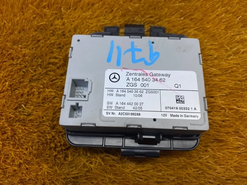 Блок управления центральным замком Mercedes-Benz M-Class 2007 A1645403462 W164 272.967