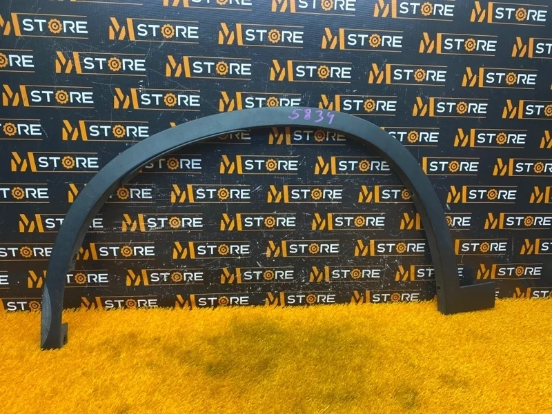 Накладка на крыло BMW X1 2015 51777332337 F48 B48A20A, передняя левая
