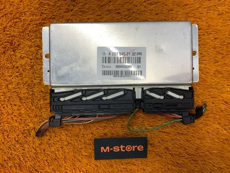 Блок управления пневмоподвеской Mercedes-Benz Gl-Class 2006 A2515452132 X164 273.923