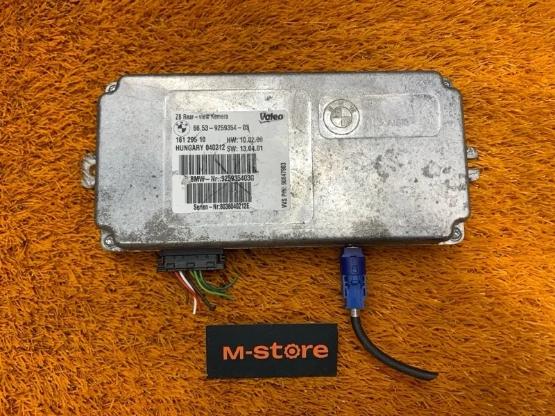 Блок управления камерой Bmw 5-Series 2012 66539259354 F10 N20B20B