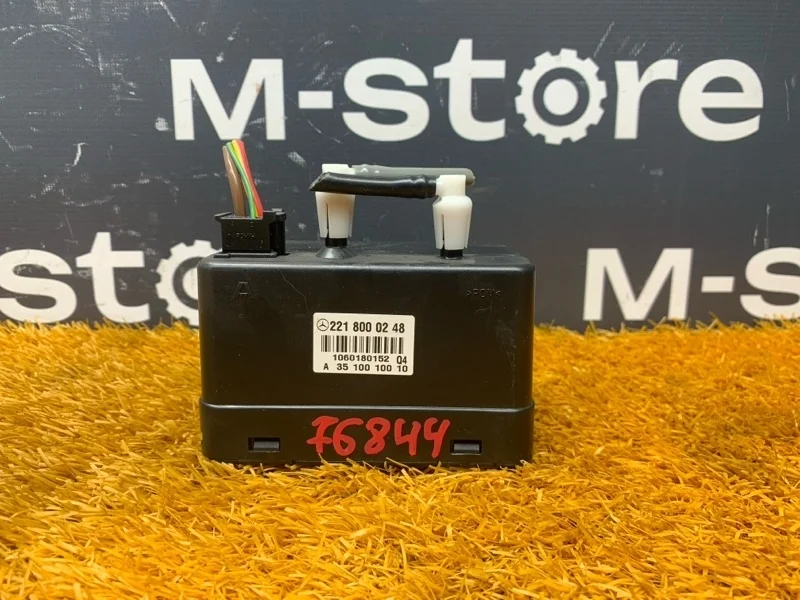 Компрессор центрального замка Mercedes-Benz S-Class 2006 A2218000248 W221 272.965