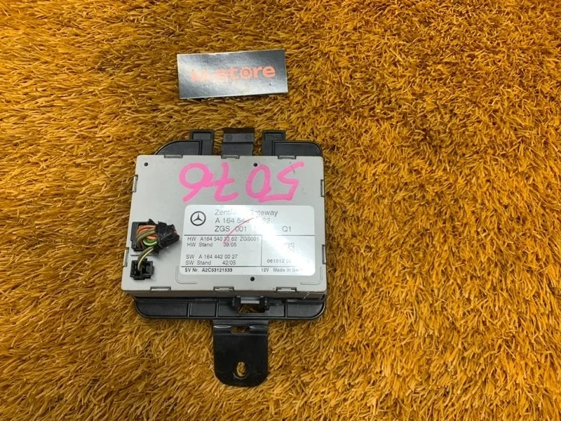 Блок управления центральным замком Mercedes-Benz Gl-Class 2006 A1645400162 X164 273.923