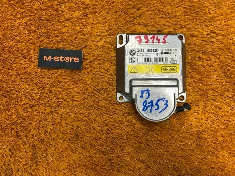 Блок управления Airbag BMW X3 2012 34526851284 F25 N20B20A