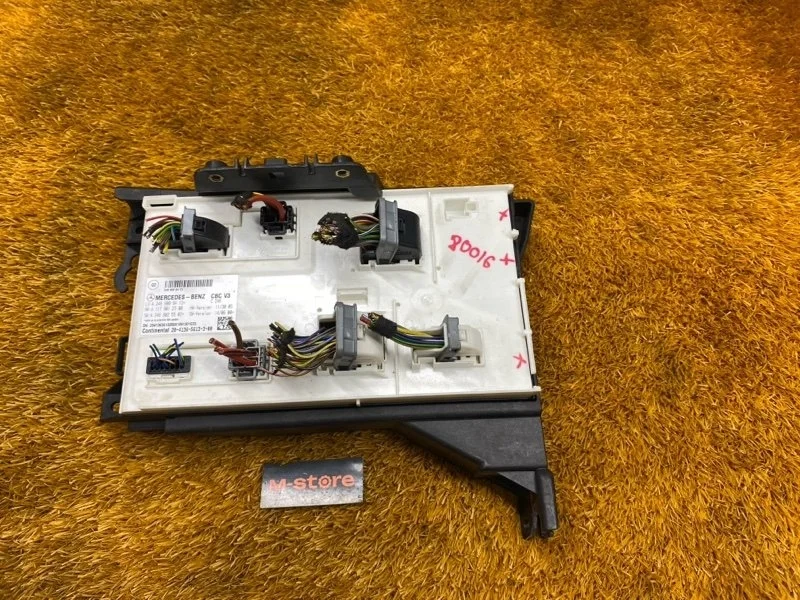 Блок предохранителей SAM Mercedes-Benz Cla-Class 2014 A2469009413 C117 270.920