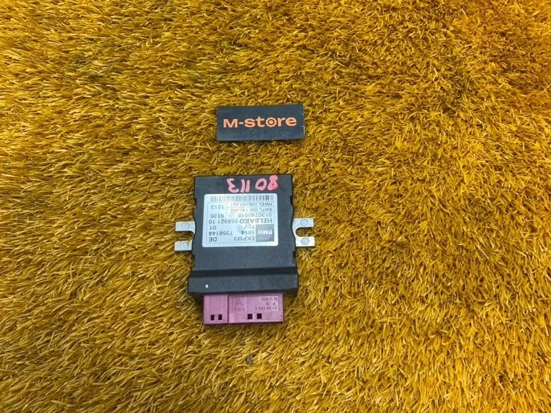 Блок управления топливным насосом Bmw X3 2013 16147358144 F25 N47D20C