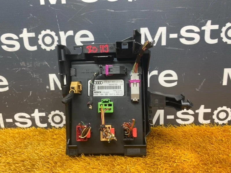 Блок управления бортовой сети Audi A7 2013 4H0907063CG 4G CGW