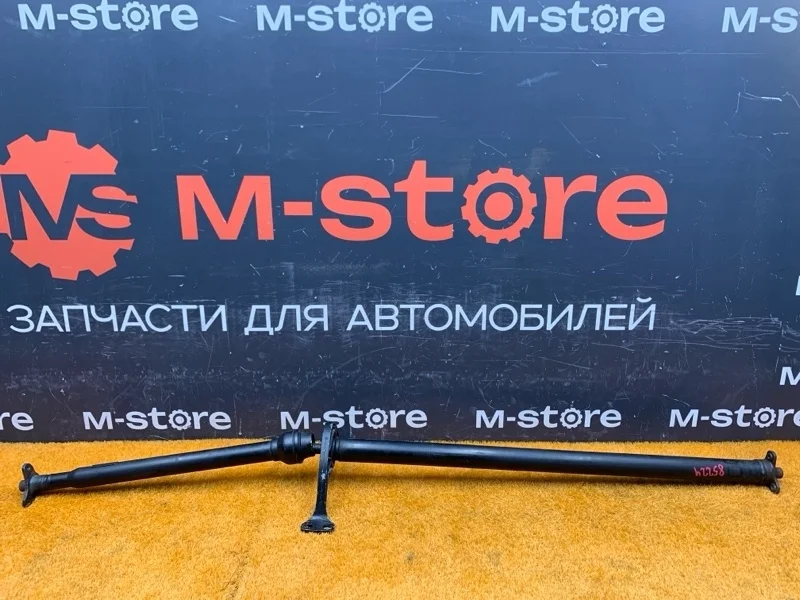 Карданный вал Volkswagen Tiguan 2009 5N0521101E 5N CAWB, задний