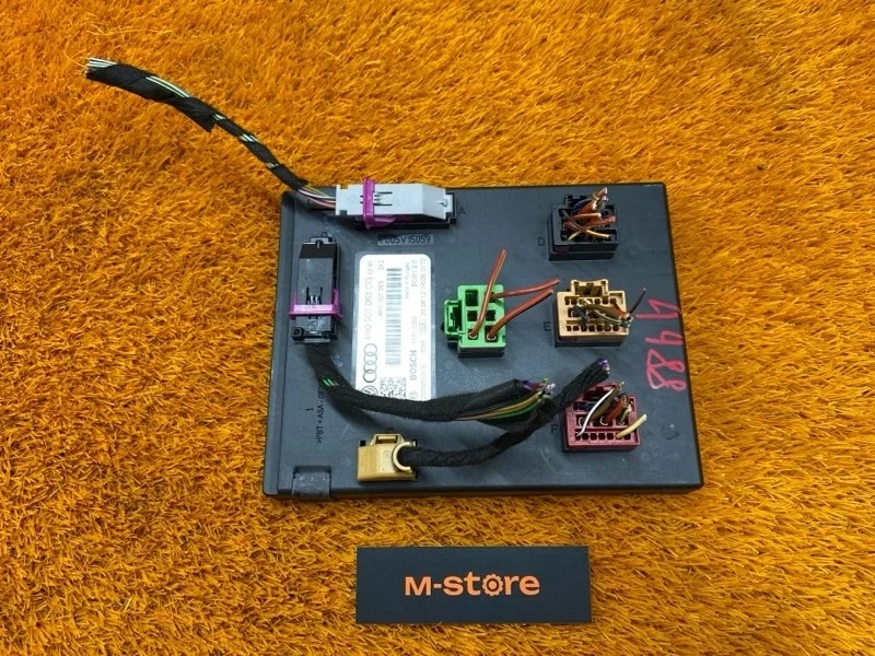 Блок управления бортовой сети Audi A6 2012 4H0907063CG C7/4G CHJA