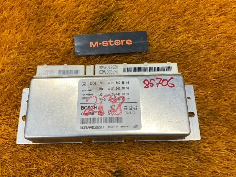 Блок управления ESP Mercedes-Benz E-Class 2005 A2115406645 W211 272.964