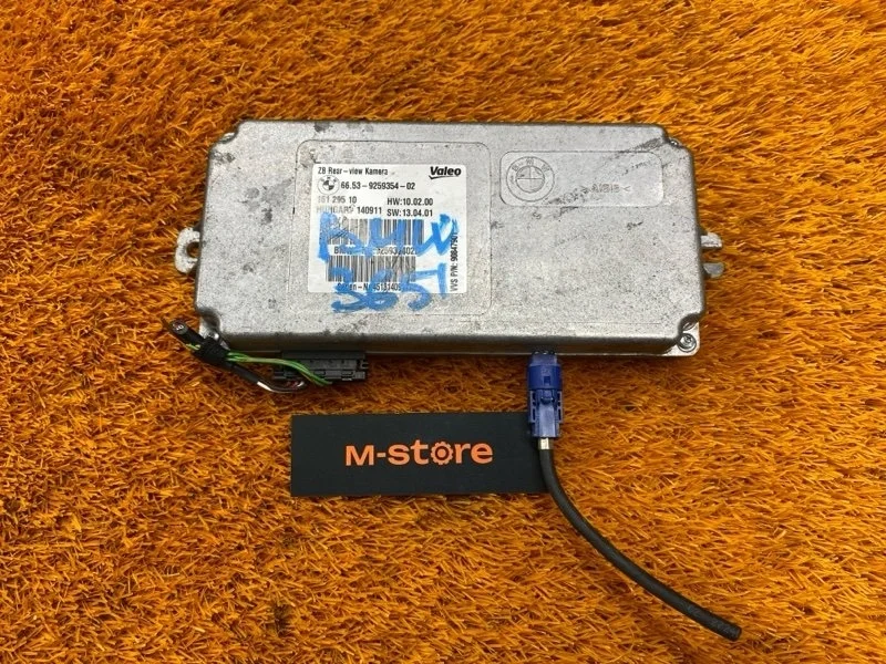 Блок управления камерой Bmw 5-Series 2011 66539259354 F10 N20B20B