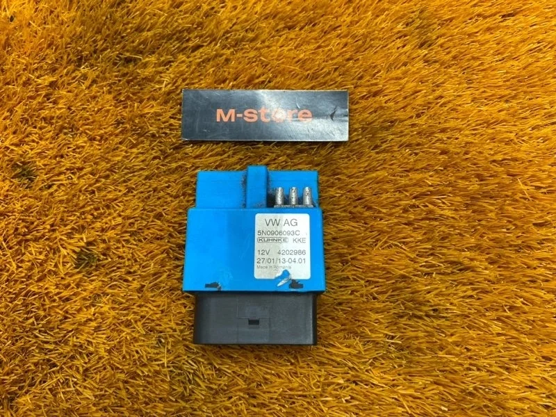 Блок управления топливным насосом Audi Q3 2013 5N0906093C 8U CPSA