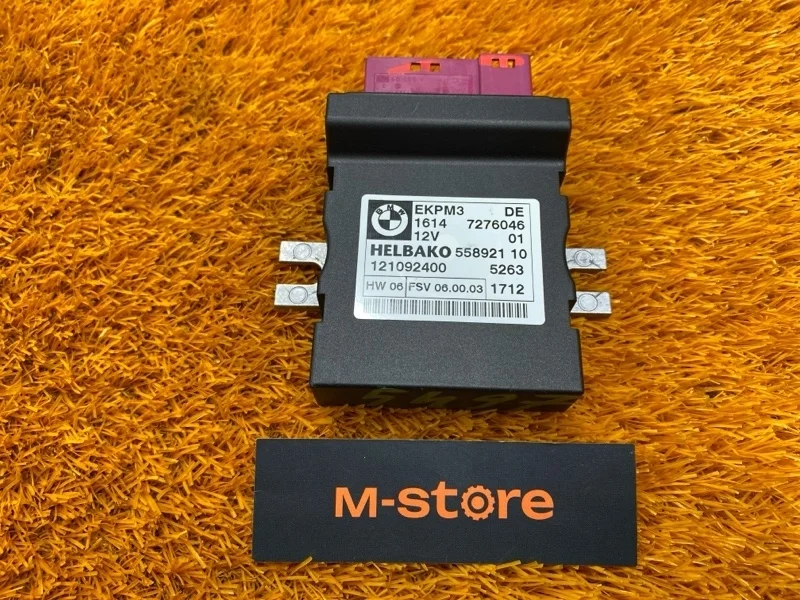 Блок управления топливным насосом Bmw X1 2012 16147276046 E84 N20B20A