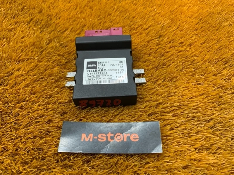 Блок управления топливным насосом Bmw 3-Series 2014 16147371832 F30 N20B20B