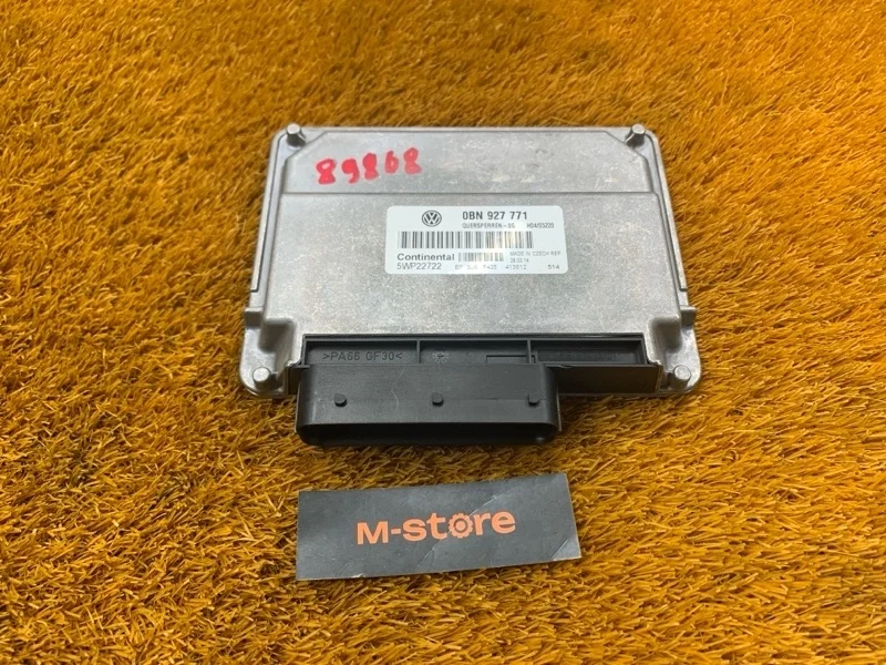 Блок управления раздаточной коробкой Volkswagen Touareg 2014 0BN927771 7P CGRA