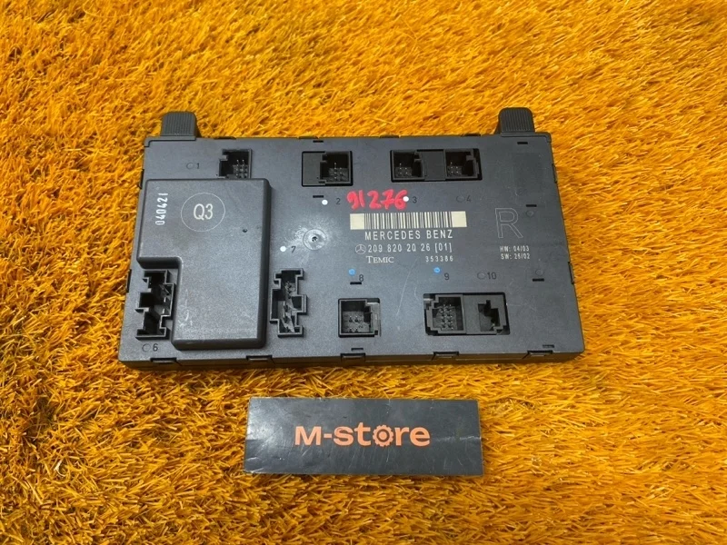 Блок управления дверью Mercedes-Benz Clk-Class 2004 A2098202026 W209 112.955, передний правый