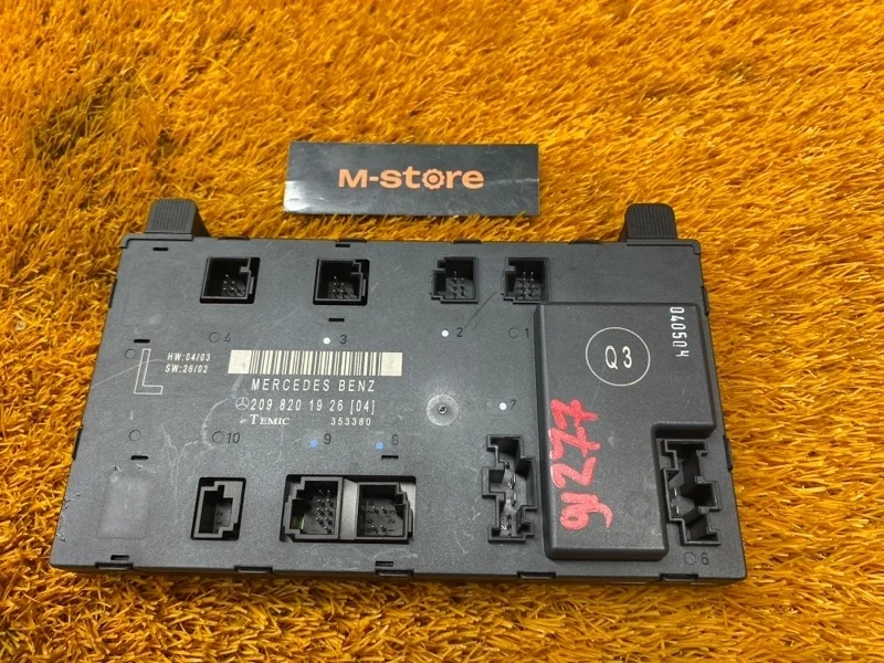 Блок управления дверью Mercedes-Benz Clk-Class 2004 A2098201926 W209 112.955, передний левый