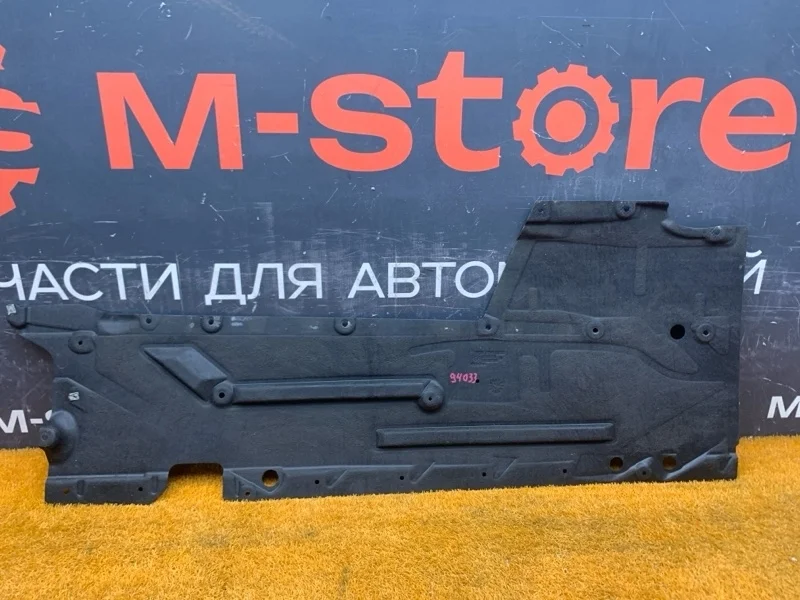 Защита днища кузова BMW 3-Series 2014 51757241833 F30 N20B20B, левая