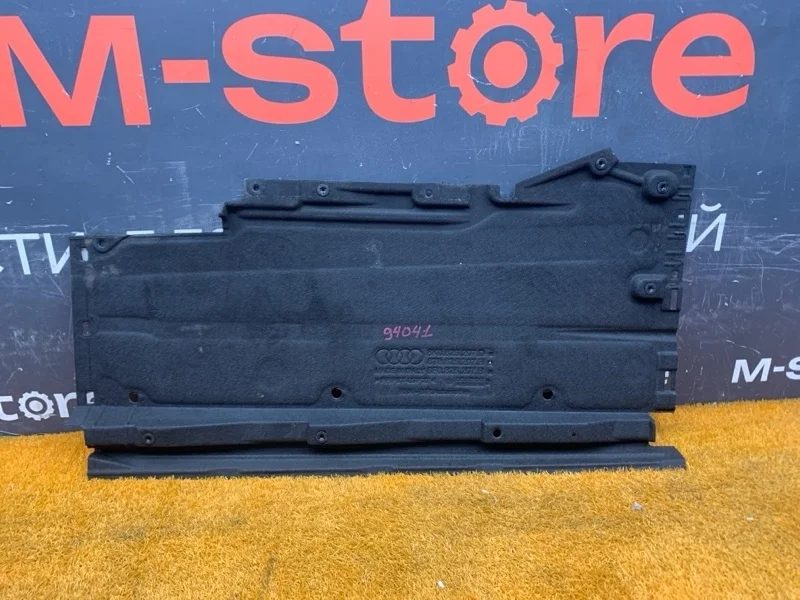 Защита днища кузова Audi A4 2012 8K0825207D B8/8K CDN, левая