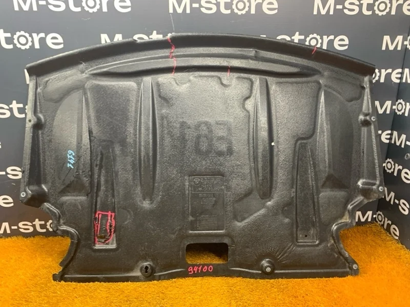 Защита двигателя BMW 5-Series 2005 51757159659 E61 N52B30A