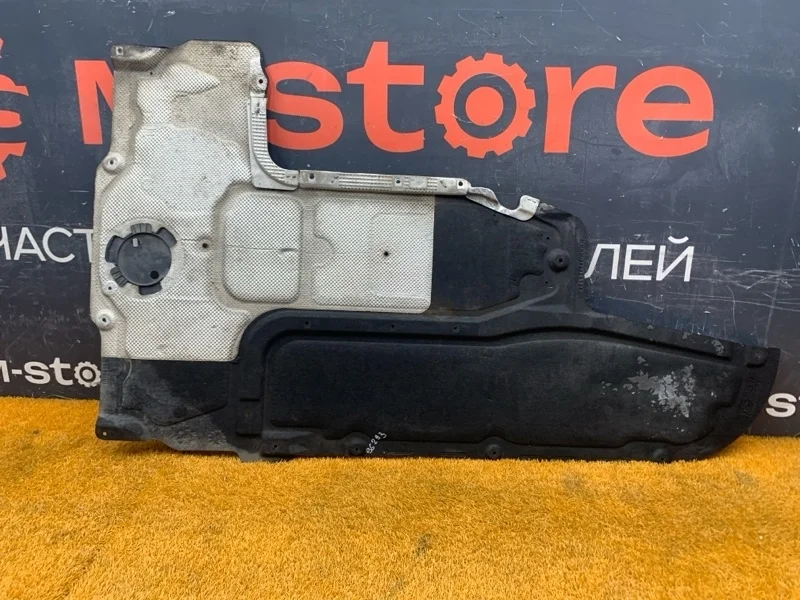 Защита днища кузова BMW 5-Series 2012 51757207147 F10 N20B20B, правая