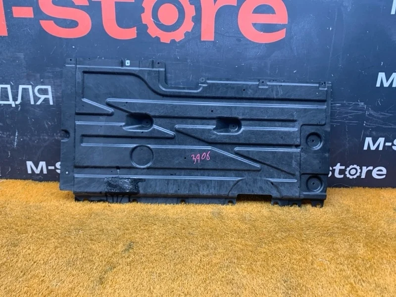 Защита днища кузова Bmw X3 2013 51757213671 F25 N47D20C, передняя левая