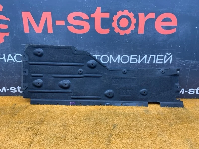 Защита днища кузова BMW X1 2011 51757244594 E84 N46B20B, правая
