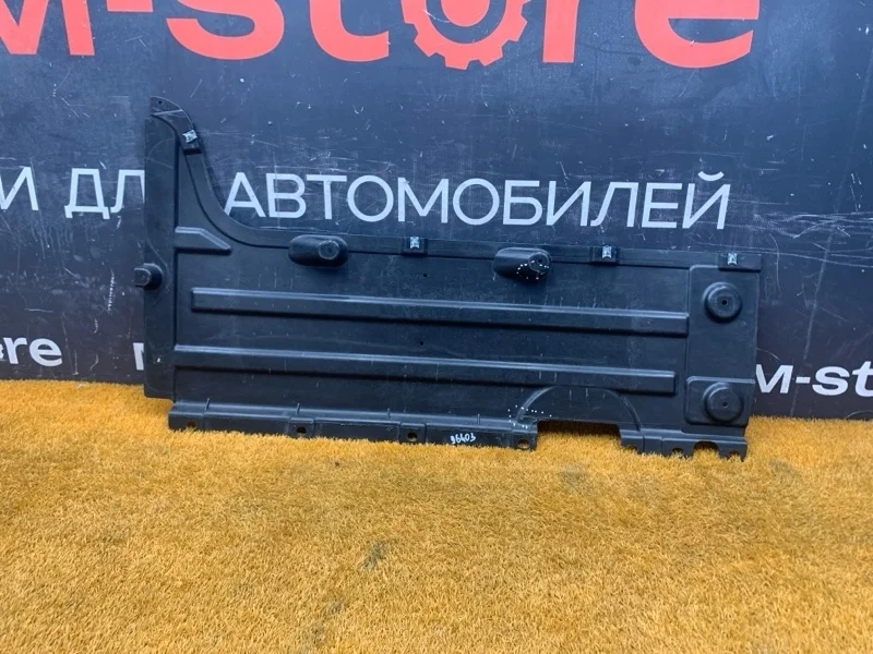 Защита днища кузова Bmw X3 2013 51757213672 F25 N47D20C, передняя правая
