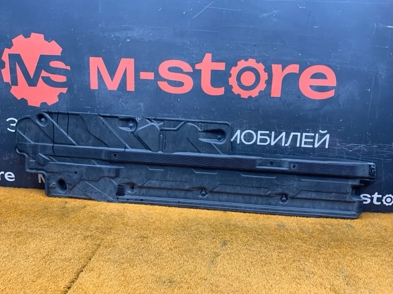 Защита днища кузова Mercedes-Benz C-Class 2010 A2046101308 W204 271.860, левая