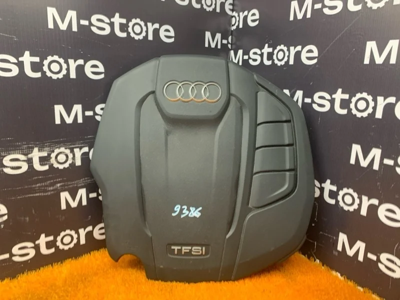 Крышка Двигателя Audi A4 2015 06L103925 B9/8W CVK